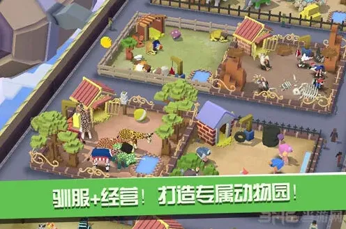 疯狂动物园动物复活玩法详解
