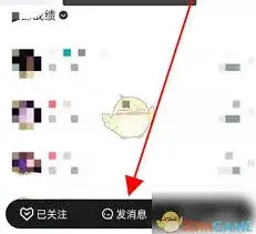 掌上英雄联盟找人聊天技巧分享