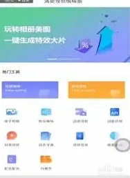 《全民K歌》视频水印去除教程