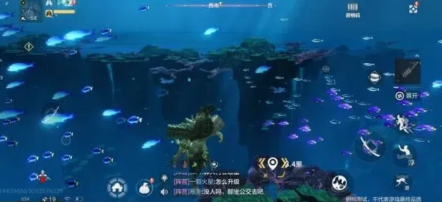 妄想山海新大陆