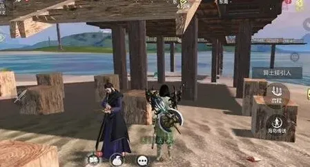 妄想山海山海
