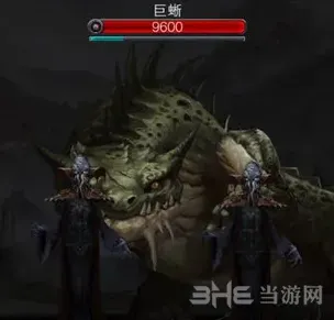 地下城堡巨蜥