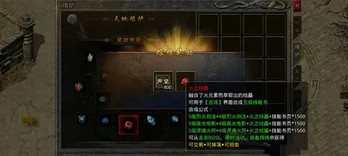 原始传奇比较好