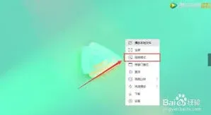 《腾讯视频》：小窗播放设置方法指南