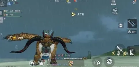 妄想山海妄想