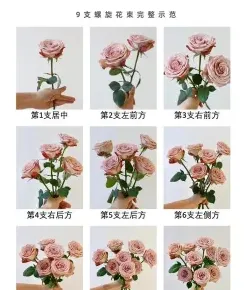 信息