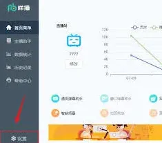 抖音无响应