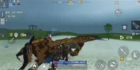妄想山海山海