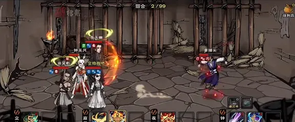 烟雨江湖支线任务
