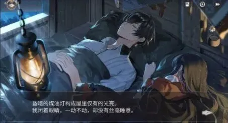 时空中的绘旅人旅人