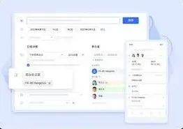 飞书会议声音画面不同步处理技巧