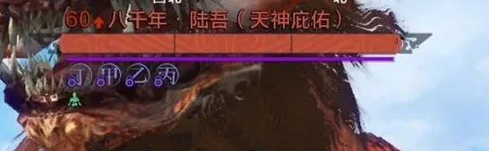 妄想山海山海