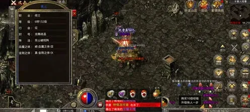 原始传奇比较好