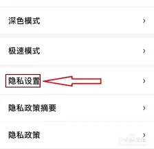 百度广告
