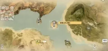 妄想山海妄想
