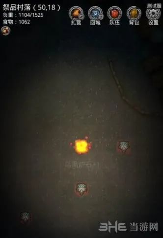 地下城堡炉石