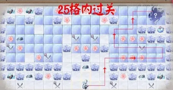 阴阳师叶樱