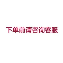 百度百聘简历删除技巧方法