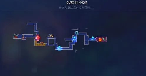 重生细胞陵墓速通方法及路线选择详解