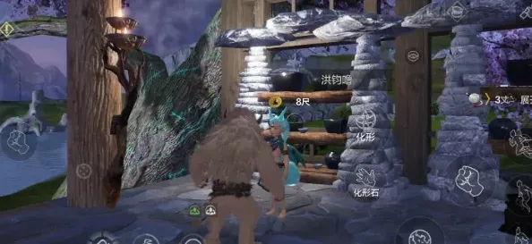 妄想山海何罗石
