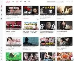 哔哩哔哩电脑版动态页视频自动播放设置技巧