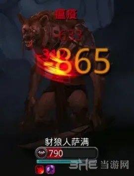 地下城堡2豺狼人萨满在哪里 攻略