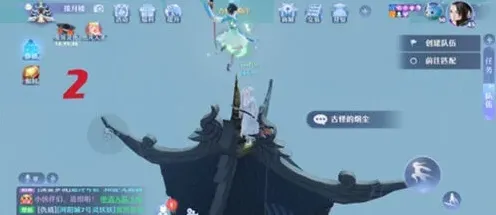 诛仙阳城