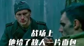 爱奇艺欧美电影观影方法技巧指南