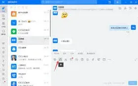 钉钉AI写作工具新手入门教程