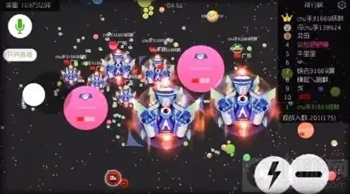 球球大作战好吗