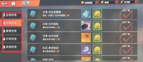 航海王黄金