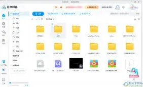 百度怎么更改