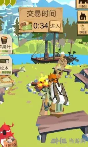 庇护所木雕获取方法与技巧全解