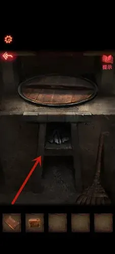 《纸嫁衣2》煤炭点燃全流程