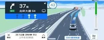 百度地图车道级数据优势