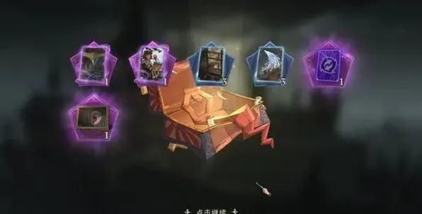 哈利波特魔法觉醒