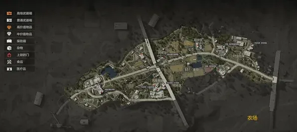 暗区突围农场地图资源点分布指南