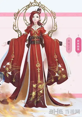 命运天地