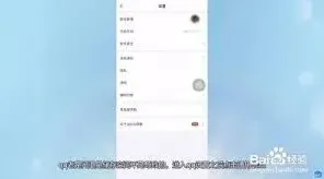 QQ聊天窗口闪退解决妙招