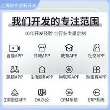 得物奢侈品购买软件推荐全攻略