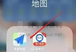 高德地图海拔高度