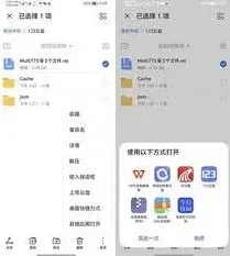 手机百度TTS耳机样式设置技巧全解