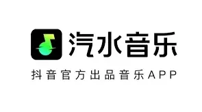 汽水音乐收藏歌曲找回全攻略