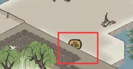 江南百景图土行孙