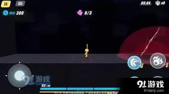 崩坏3手游