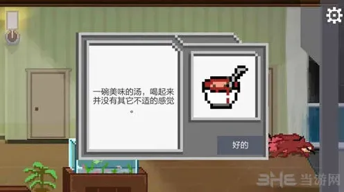 如果可以回家早一点如果可以