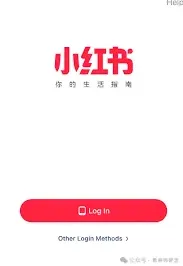 《小红书》海外版安装技巧教程