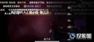 优酷视频倍速功能使用指南