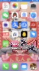 哔哩哔哩如何开启课堂模式