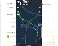 百度路线规划